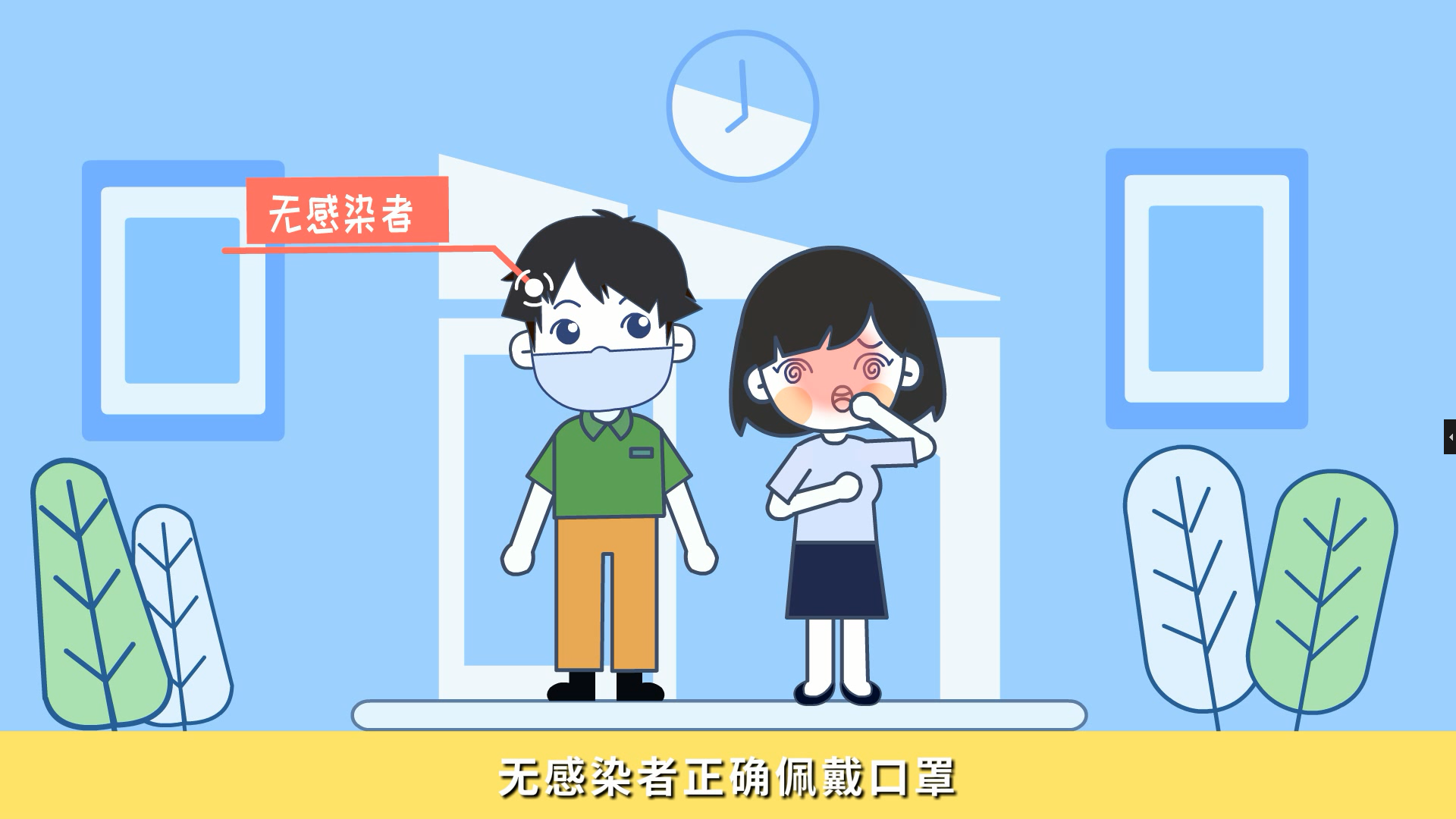 【動漫制作】想要尋求更多的潛力客戶，哈爾濱企業動畫制作幫你實現