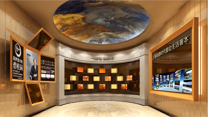 【展館設計】展館展廳設計規劃如何做好？
