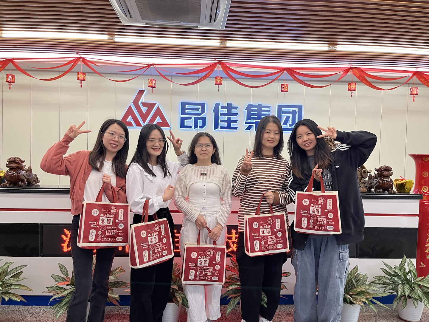 昂佳科技婦女節禮物